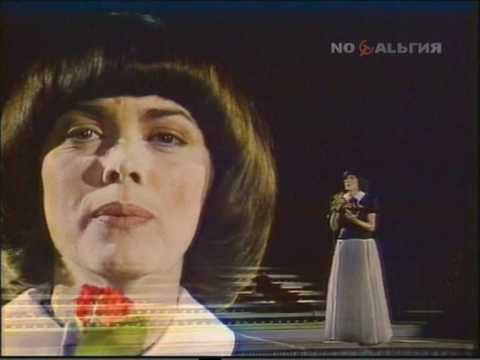 Mirelle Mathieu Santa Maria De La Mer