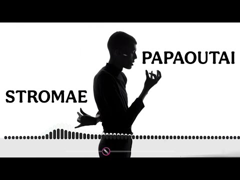 Stromae Papaoutai Afro Soul Remix Official Audio