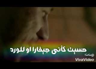 واتس مهرجان حكايه من ام الدنيا