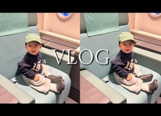 VLOG Such A Cute 22 Month Old Baby S Daily Life
