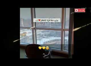  ح ن ق لب ي ل ت لاق ي م ك ه م أو ى الح يار ا