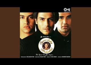 Pyar Ishq Aur Mohabbat Theme