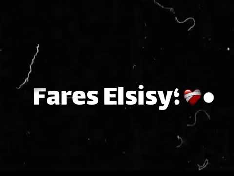 حالات واتس حمو الطيخا مسجون حزين مين سمعني لايت موشن