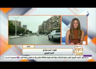  اشتراطات جديدة للحصول على رخصة القيادة تعرف على التفاصيل الكاملة