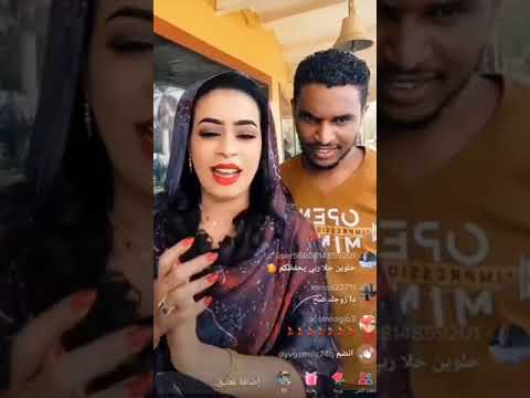 ظهور ايمان الشريف وزوجها في بث مباشر علي التك تك ظهور ايمان الشريف وزوجها في بث مباشر علي التك تك
