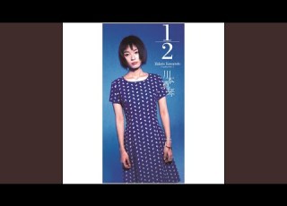  1 2