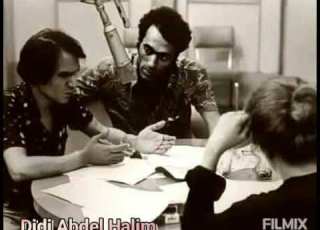 المسلسل الإذاعي أرجوك لا تفهمني بسرعة العندليب الأسمر