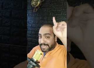 ياجماعه انا لقيت دا