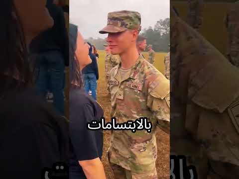 كانت ردة فعل الجندي عندما رأى شقيقته مؤثرة جدا Shorts