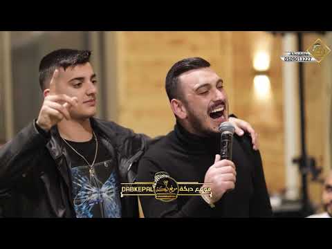 عدي فرسان عتابا وزوري عيونك كالمدافع الله وعيونك يا رسام ارسم رسمه يا محمرات الشيفايف 2022