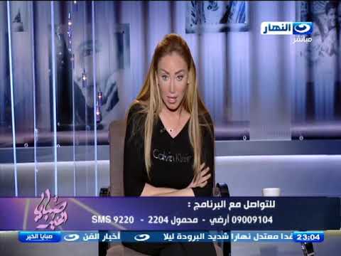 حلقة خاصة جدا لـ 4 شباب يتعدون على صديقتهم ويصورونها لحظة التعدي للكبار فقط