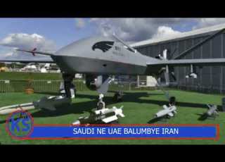 IRAN Erumbiddwa Drone Za Saudi Arabia Ne UAE IRGC Ebalagidde Bannyonnyole Nga Tennabayisaamu Gaali