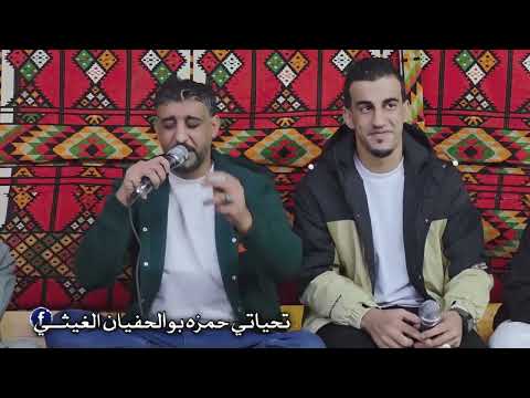 محمد اللافي فرج ناصف لغيثي افراح عائلة ال بوعلويه طبرق