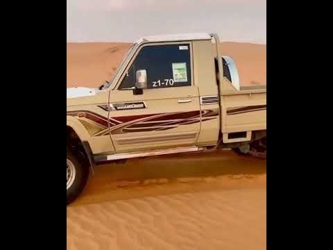 شاص مجمرك بعمان