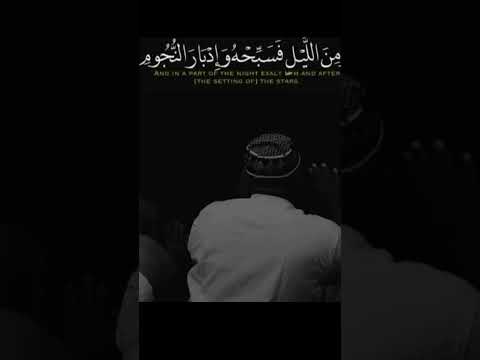 الصبر لحكم الله