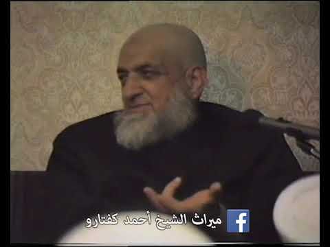 العلماء ورثة الأنبياء