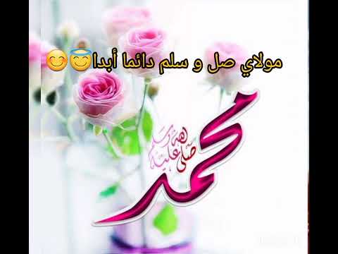 طاهر القلب نقي ذاكر لله بدون موسيقى