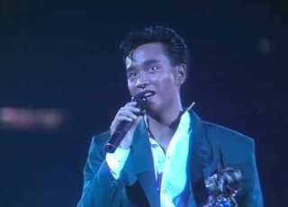  張國榮 一片痴 1985年百爵夏日演唱會