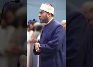 آيات م بكية أستراليا UMA تراويح 1446 ه د السامحي عبدالله Dr Alsamehy Abdalla