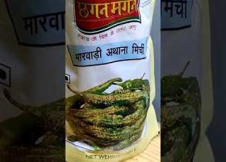 Kis Kis Ne Khaya Hai Ye Achar Chhagan Magan Athana Mirchi Achaar
