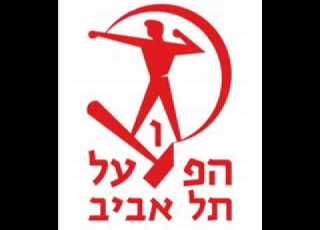 אריק איינשטיין אהבת פועלי בנין Arik Einstein Love Of Workers Construction