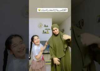 كواليس فديو الراشدي ابلور تحشيش Funny تحشي تيك توك كوميديات ترند ابلورهاشتاقات تحدي