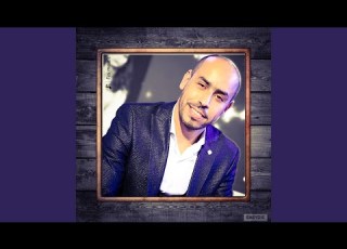  Bessmelah باسم الله
