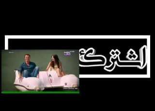 رائحة الفراولة الحلقة 22 كاملة