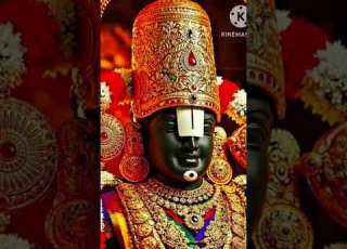 Om Namo Venkatesaya 1 5 2026