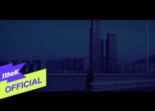 MV Swan 수안 Space 빈자리 Visualizer