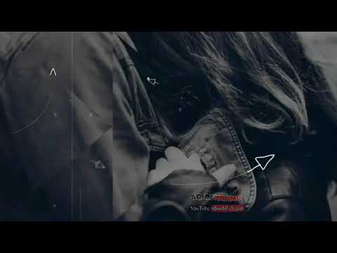 اغنيه كرديه مترجمه للعربية حزينه از نكارم ته جبير بكم لا أقدر انساكي بسكنا بكدا دجي اغنيه كرديه مترجمه للعربية حزينه از نكارم ته جبير بكم لا أقدر انساكي بسكنا بكدا دجي