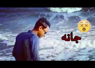 دنيا لعبت