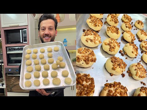 طريقة عمل كحك العيد بمقادير جديدة ومختلفة المطعم مع الشيف محمد حامد