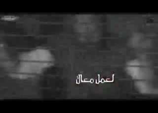  متجيش معاك انك طالع ع الشاشه لعمل معاك جلاشه اخلع ياعم اتلاشي حالات واتس شعبي