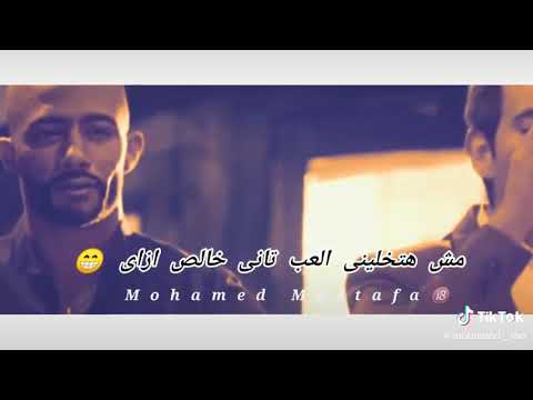 حالات واتس أب ملناش كبير غير ربنا الناس زي السمك
