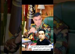 العميد مناف السوداني اخ الشهيد حارث السوداني مسلسل النقيب حارث السوداني
