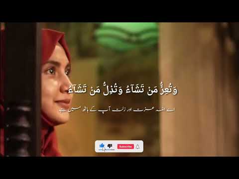 Ahad Ahad Ye Khudaya Walam Ulad Ye Khudaya Da Dunya Sta Da Raba