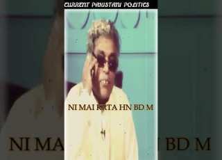  LOOSE TALK With Subtitles Episode 4 Pakistan Aik Azaad Mulk H Anwar Maqsood And Moin Akhtar ARY