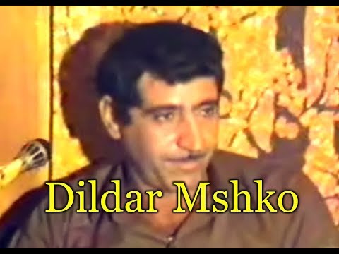 هابه بسته خه بارو اولسون اربيل 1983