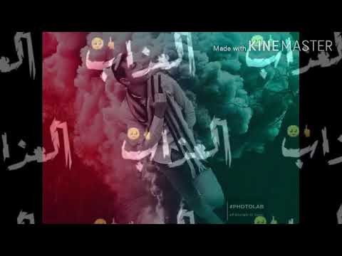 شربت الكأس وقلت انسا العزاب الإمبراطور Atetoo شربت الكأس وقلت انسا العزاب الإمبراطور Atetoo