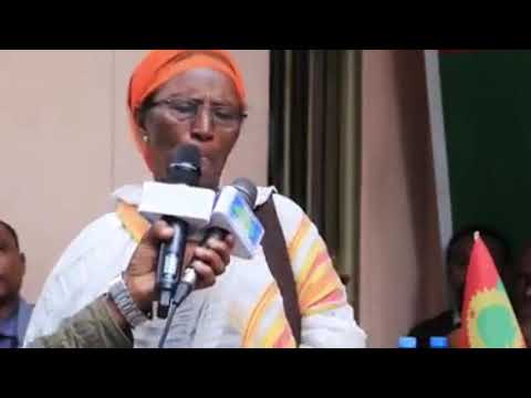 Haadha Eebbisaa Addunyaa