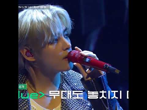 BLU Performance NPOP Teaser Taehyung V Layover