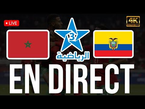 Arryadia Live Tv الرياضية المغربية بث مباشر MAROC VS ECUADOR شرح كيفية عرضه