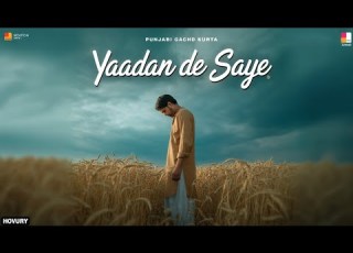 Yaadan De Saye Punjabi Sad Song 2025 Prod By Loom Beat From Yaadan