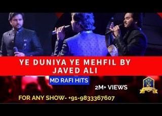 Ye Duniya Ye Mehfil I Heer Ranjha I Madan Mohan I Md Rafi I Javed Ali I Anant Musical Dreams