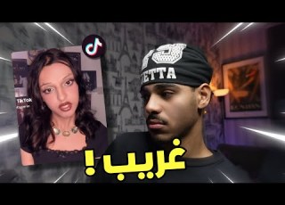  مشاكل مراهقين