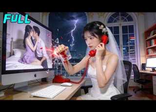  On Her Wedding Night The Husband S Cheating Is Revealed She Is The Hidden Heiress And The Reve