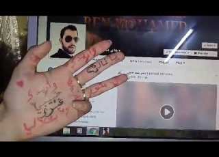 أغلى إنسان