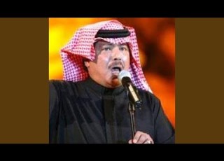 El Kalb Donyak