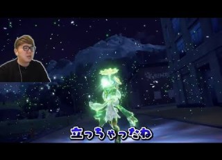  ヒカマニ新素材 勃っちゃったね